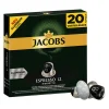 Remise ✔️ Jacobs BigPack Esrpesso Ristretto – Capsules à Café Compatibles Avec Nespresso® 😍 7